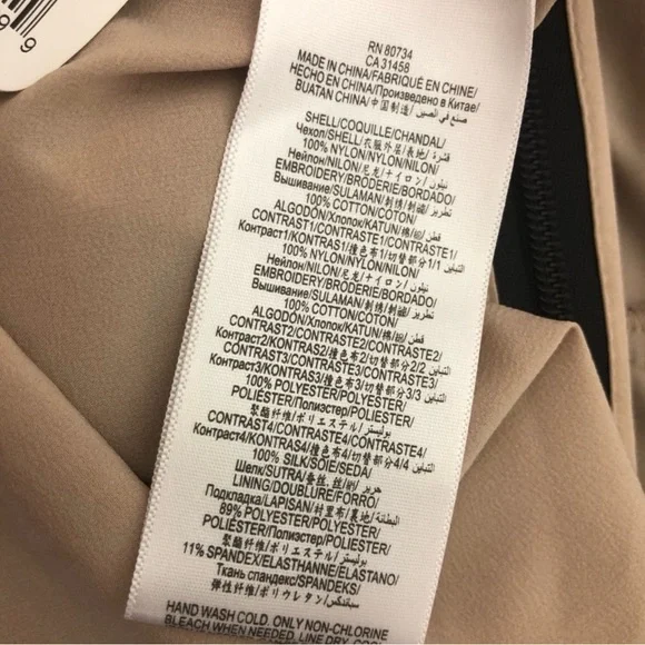 BCBG MaxAzria Black Lace Dress - Picture 11 of 14